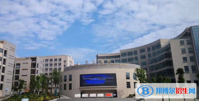 2023十堰私立高中學(xué)校有哪些，十堰私立高中學(xué)校排名和簡(jiǎn)介