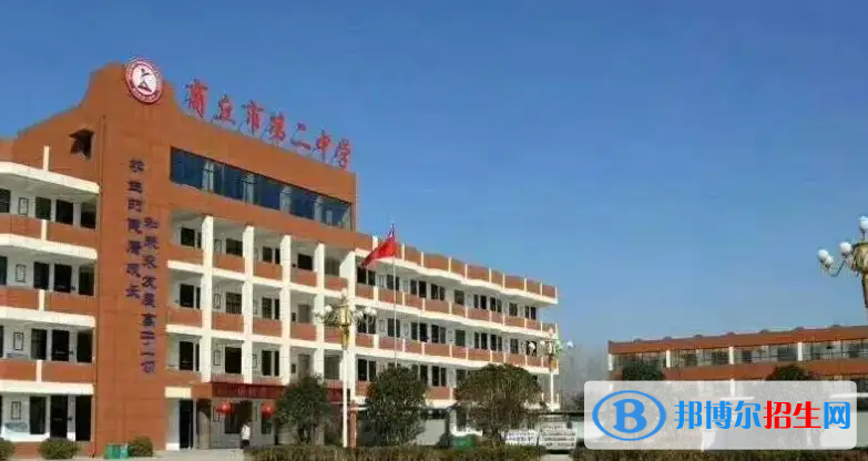 2023商丘私立高中學(xué)校有哪些，商丘私立高中學(xué)校排名和簡(jiǎn)介