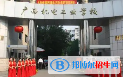廣西2023年什么計算機學校比較好