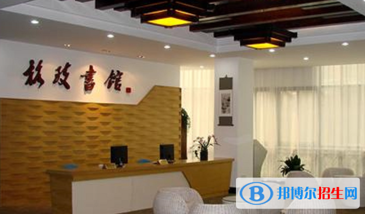 上海市格致中學2023年招生簡章 