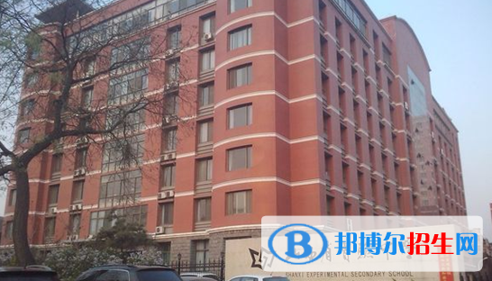 山西省實驗中學(xué)2023年招生簡章
