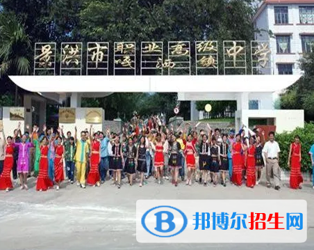 云南2023年初中畢業(yè)可以考中專嗎