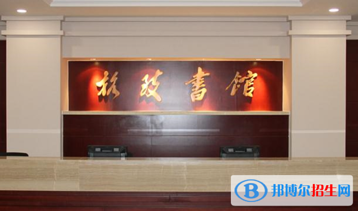 上海市格致中學(xué)2023年網(wǎng)站網(wǎng)址  