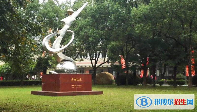 2023景德鎮(zhèn)私立高中學(xué)校有哪些，景德鎮(zhèn)私立高中學(xué)校匯總和簡介