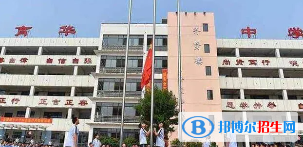 2023南昌私立高中學(xué)校有哪些，南昌私立高中學(xué)校匯總和簡介