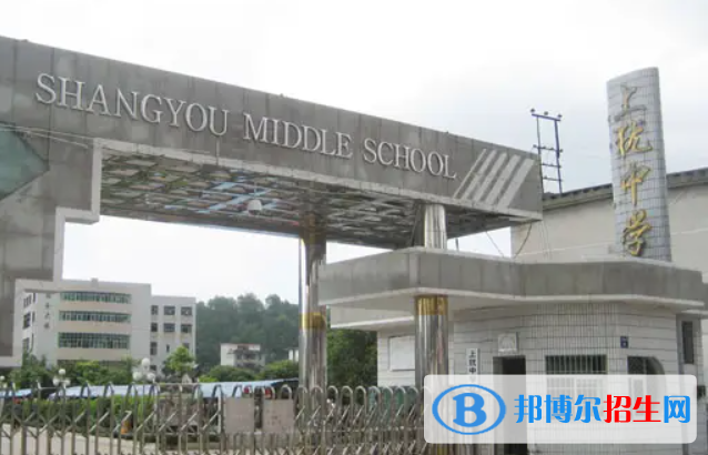 江西贛州上猶縣普高預(yù)錄取分數(shù)線（2022）-2023年參考