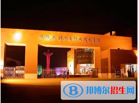  安徽2023哪些大專汽修學校專業(yè)好