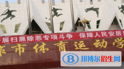 河南2023年中專學(xué)校有什么專業(yè)最好
