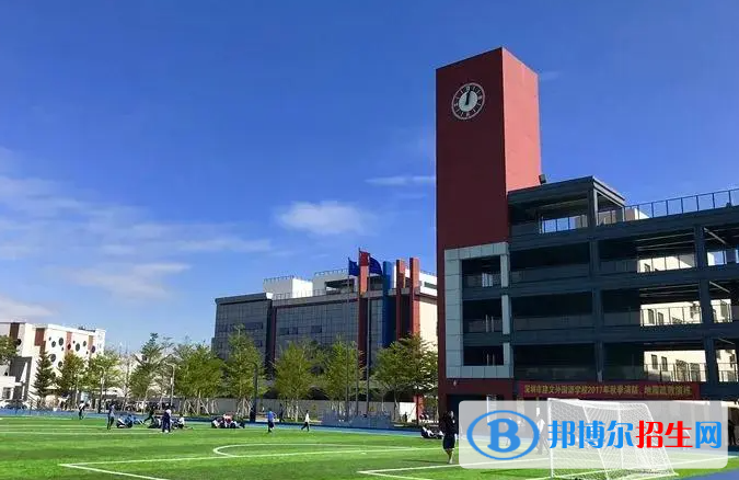 深圳康橋書院小學部靠譜嗎2