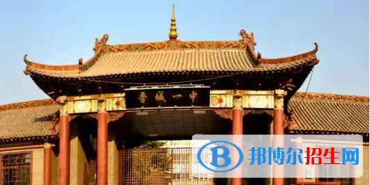 晉城市中學(xué)2023年地址在哪里
