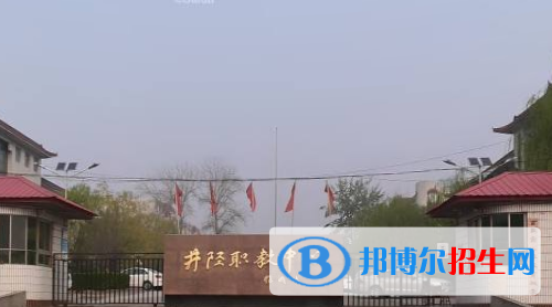 石家莊2023年計算機學校的中專