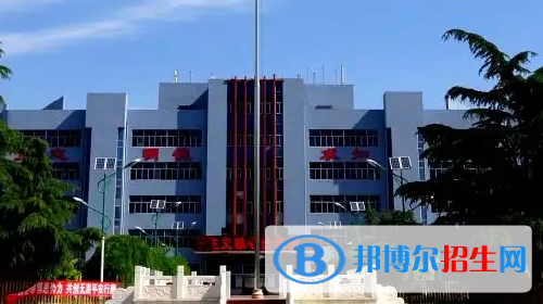 石家莊2023年有哪些計算機學校的中專院校