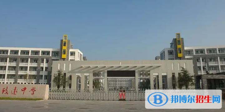 2023宿遷私立高中學(xué)校有哪些，宿遷私立高中學(xué)校匯總和簡(jiǎn)介