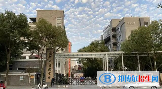 2023溫州私立高中學(xué)校有哪些，溫州私立高中學(xué)校匯總和簡介