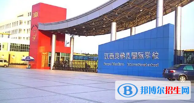 2023蚌埠私立高中學(xué)校有哪些，蚌埠私立高中學(xué)校匯總和簡介