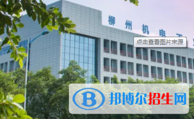 廣西2023年上計算機(jī)學(xué)校學(xué)什么專業(yè)好