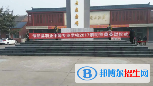 河南2023年有什么中專學校最好就業(yè)