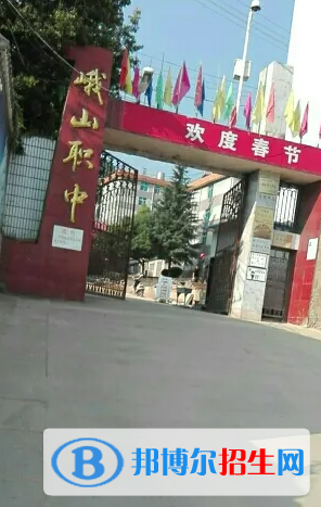 云南2023年中專是高中嗎？