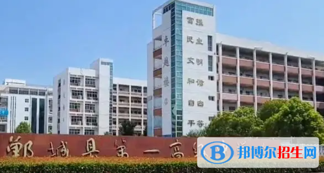 河南周口鄲城中考普高錄取分數線（2022）-2023年參考
