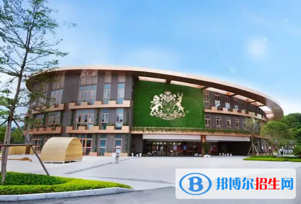 廣州愛(ài)莎國(guó)際學(xué)校小學(xué)部2023年報(bào)名時(shí)間2