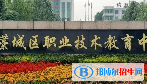 石家莊2023年哪些中專計算機學校專業(yè)好