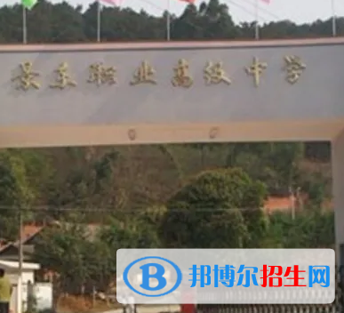  云南2023年中專學(xué)校學(xué)什么好