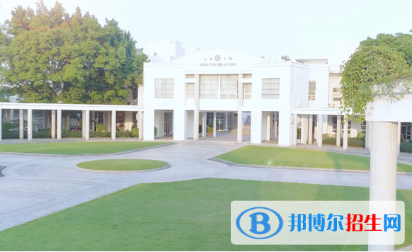 廣州國際學(xué)校( 祈福英語實(shí)驗(yàn)學(xué)校)小學(xué)部2023年入學(xué)條件