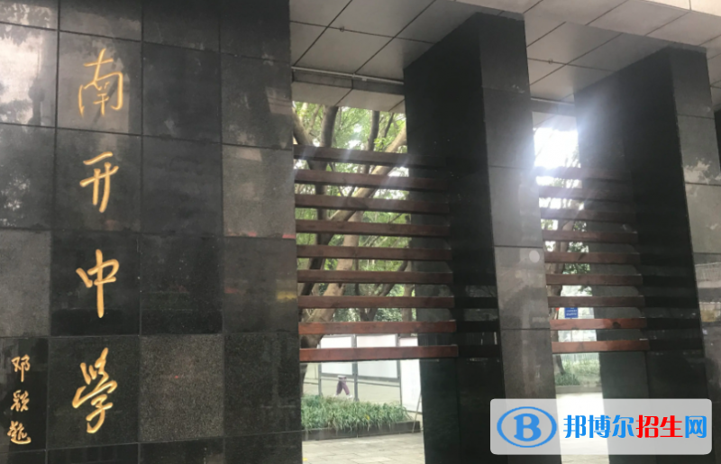 2023年重慶好的高中學(xué)校有哪些，重慶重點(diǎn)高中排行榜