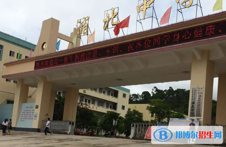 2023年欽州好的高中學校有哪些，欽州重點高中排行榜