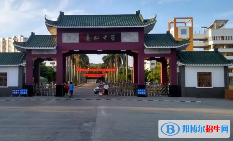 2023年北海好的高中學(xué)校有哪些，北海重點高中排行榜