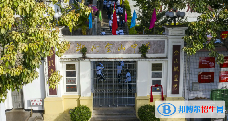 2023年潮州好的高中學(xué)校有哪些，潮州重點(diǎn)高中排行榜