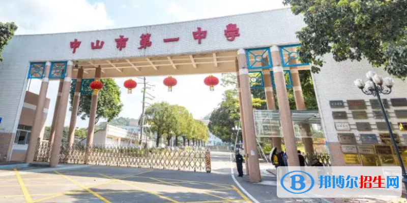 2023年清遠(yuǎn)好的高中學(xué)校有哪些，清遠(yuǎn)重點(diǎn)高中排行榜