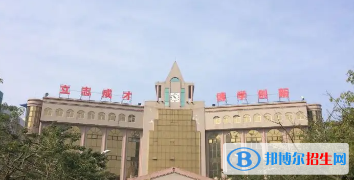 2023年湛江好的高中學校有哪些，湛江重點高中排行榜