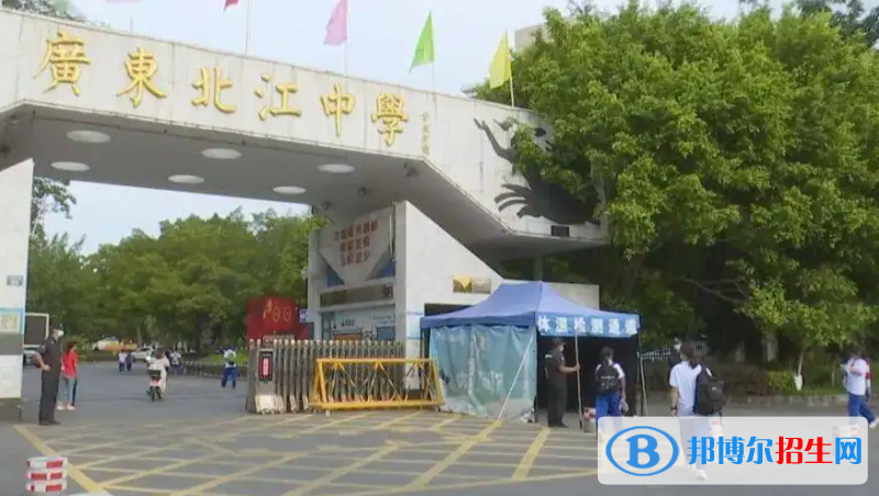 2023年韶關(guān)好的高中學(xué)校有哪些，韶關(guān)重點(diǎn)高中排行榜