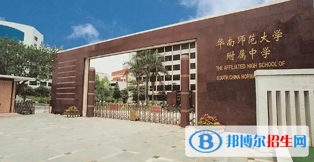 2023年廣州好的高中學校有哪些，廣州重點高中排行榜