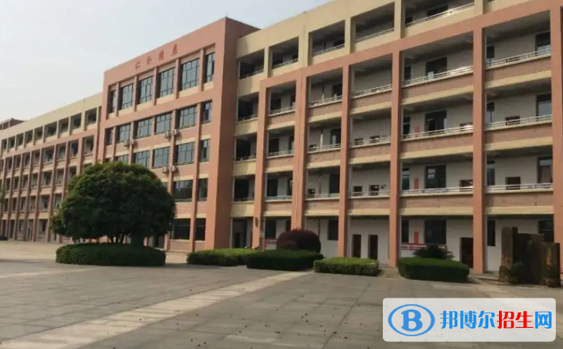 2023年懷化好的高中學校有哪些，懷化重點高中排行榜