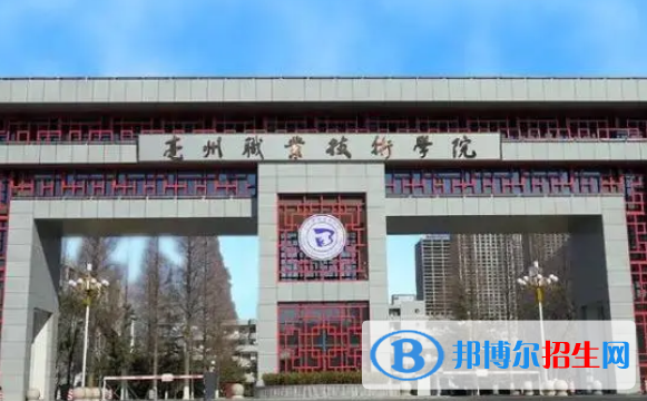  安徽2023年哪個大專汽修學(xué)校的專業(yè)好