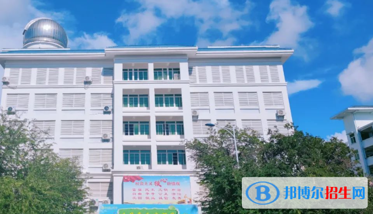 海南中學(xué)三亞學(xué)校2023年招生簡章