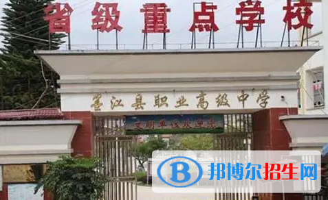  云南2023年中專學(xué)?？梢詫W(xué)什么