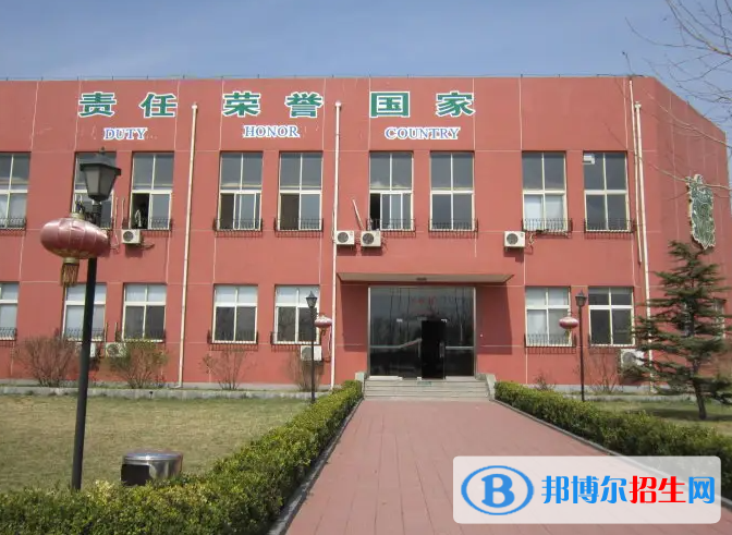 北京私立樹人瑞貝學(xué)校
