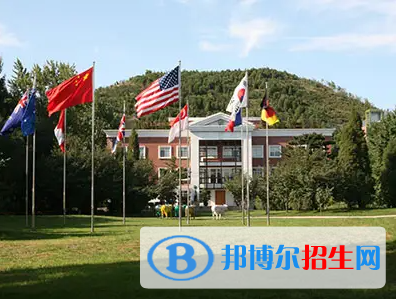 北京市私立匯佳學校