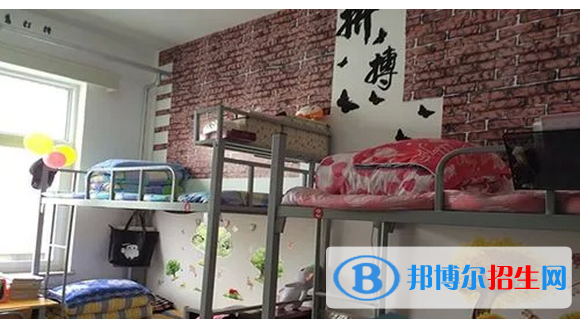 北京社會管理職業(yè)學(xué)院宿舍條件好不好?(宿舍條件) 