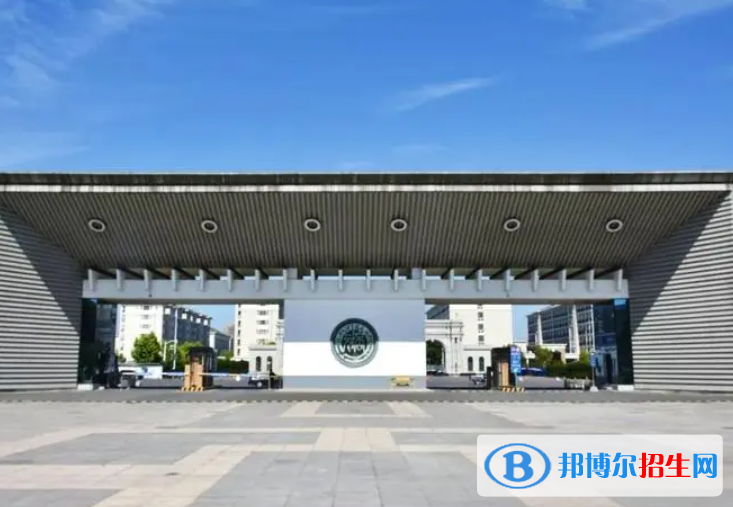 2023紹興文理學(xué)院元培學(xué)院怎么樣、好不好(介紹+辦學(xué)層次)