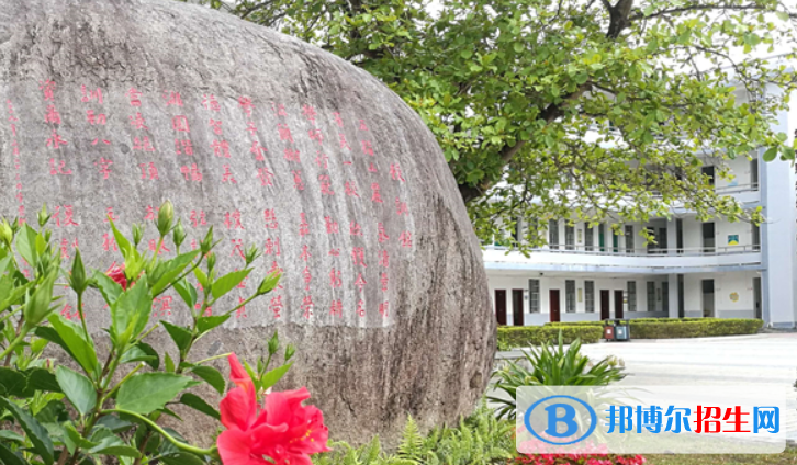 海南省農(nóng)墾實驗中學(xué)2023年招生錄取分?jǐn)?shù)線 