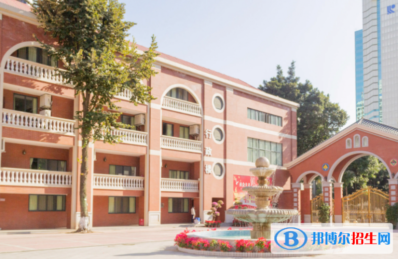 廣東實驗中學越秀學校國際部