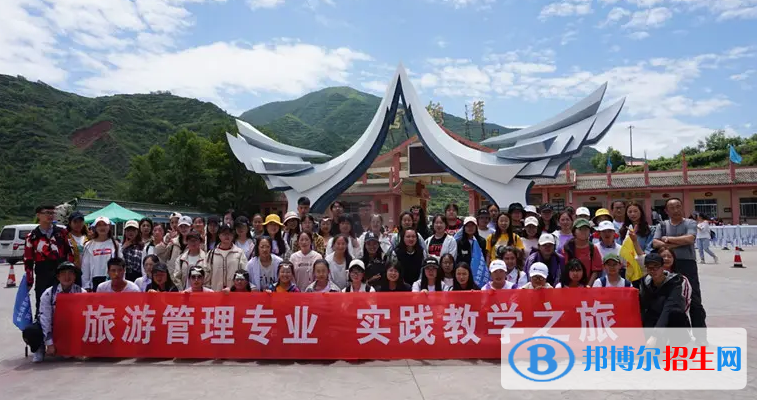  云南2023年有什么中專學校最好就業(yè)