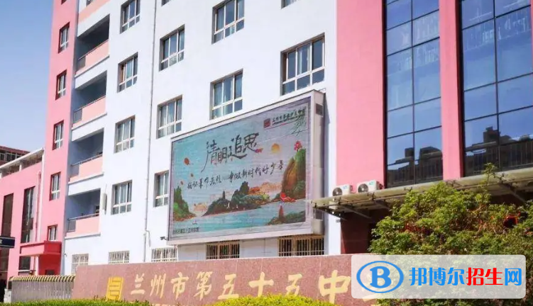 蘭州中考2022體育考試科目和評分標(biāo)準(zhǔn)規(guī)定-2023參考 