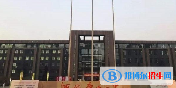 河北中考2022體育考試科目和評(píng)分標(biāo)準(zhǔn)規(guī)定-2023參考    