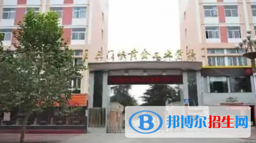 河南2023年哪所中專(zhuān)學(xué)校最好