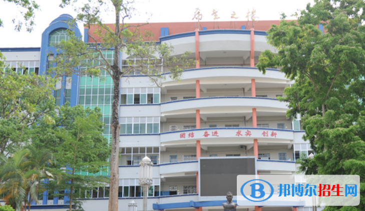 海南熱帶海洋學(xué)院附屬中學(xué)2023年招生錄取分?jǐn)?shù)線 